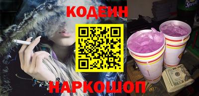 трава Конаково