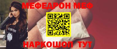 дурь Комсомольск-на-Амуре