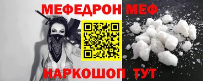 трава Конаково