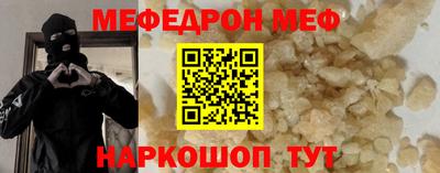 дурь Комсомольск-на-Амуре
