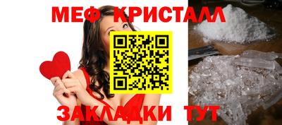 дурь Комсомольск-на-Амуре