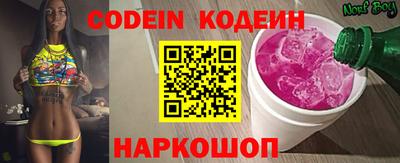 гашишное масло Коммунар
