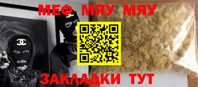гашишное масло Коммунар