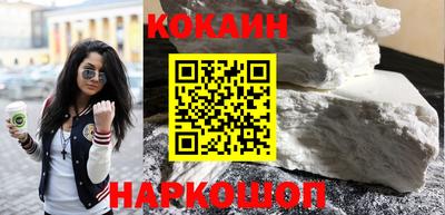 дурь Комсомольск-на-Амуре
