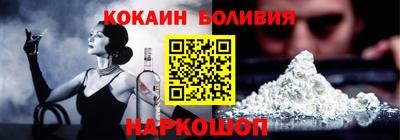 трава Конаково