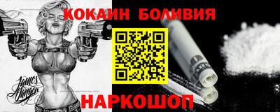 дурь Комсомольск-на-Амуре