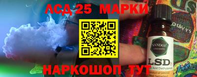 дурь Комсомольск-на-Амуре