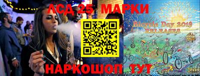 гашишное масло Коммунар