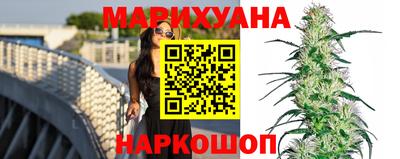гашишное масло Коммунар