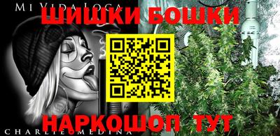дурь Комсомольск-на-Амуре