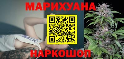дурь Комсомольск-на-Амуре