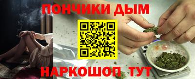 дурь Комсомольск-на-Амуре
