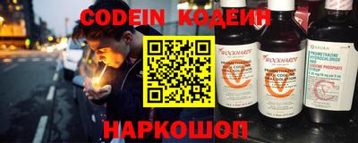 трава Конаково