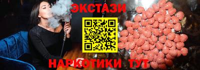 трава Конаково
