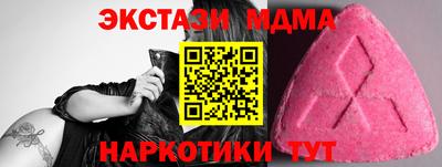 трава Конаково