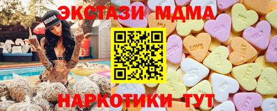 дурь Комсомольск-на-Амуре
