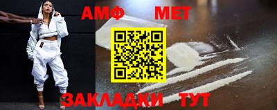 трава Конаково