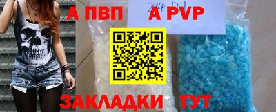 гашишное масло Коммунар