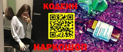 гашишное масло Коммунар
