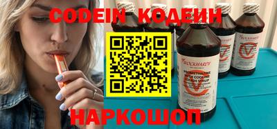 гашишное масло Коммунар