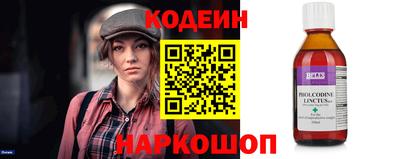 гашишное масло Коммунар