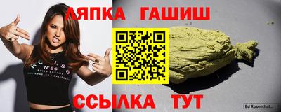 дурь Комсомольск-на-Амуре