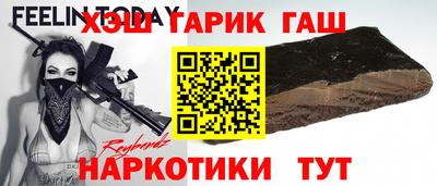 трава Конаково