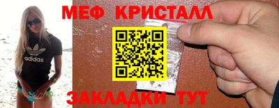 трава Конаково