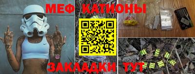 трава Конаково