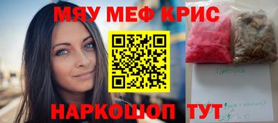гашишное масло Коммунар