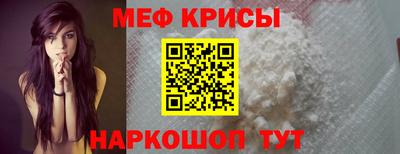 трава Конаково