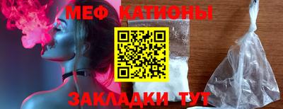 гашишное масло Коммунар