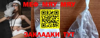 гашишное масло Коммунар